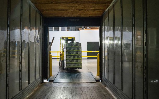 Забор груза