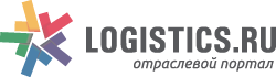 logistics.ru